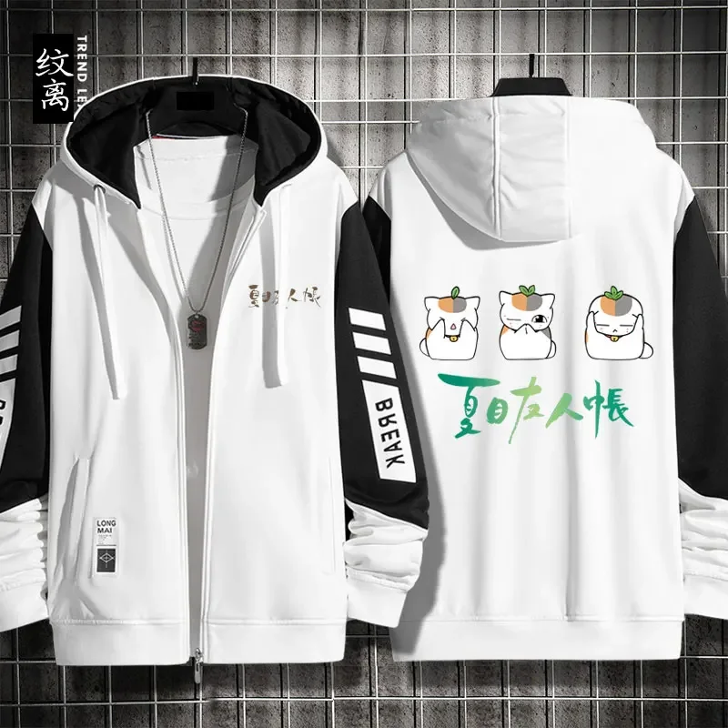 Nyanko-Sudadera con capucha y cremallera para hombre y mujer, ropa de calle con estampado 3D de Sensei Natsume yuujinchou, estilo Harajuku, hip hop