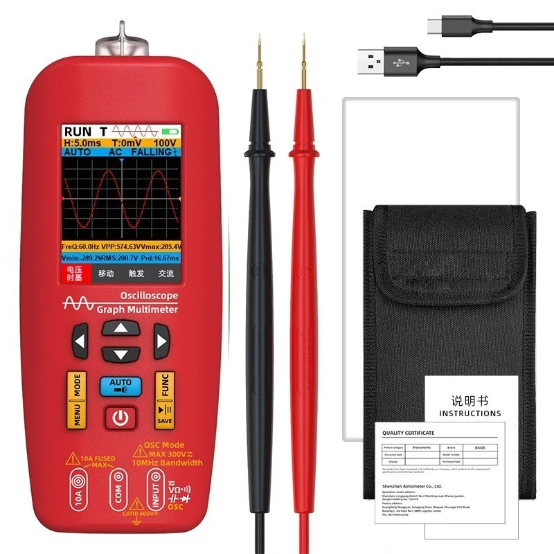 O1 handheld digital oscilloscope 10M multimeter three-in-one small multi-function auto repair oscilloscope