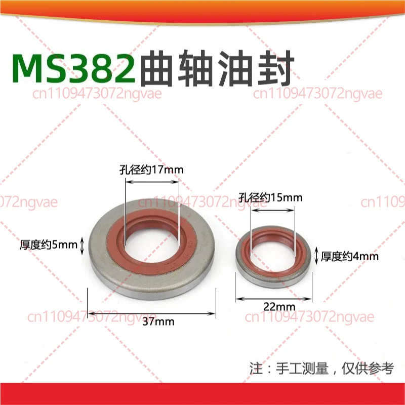 Crankshaft Oil Seal Parts for Stihl MS250 MS251 MS381 MS382 Logging Chainsaw Replacement Accessories