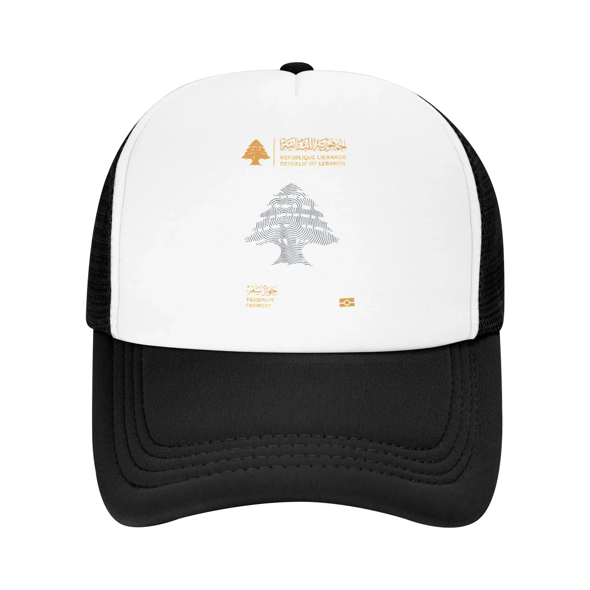 New Lebanon Passport  Sun Hats  Trendy Unisex Men Mesh Trucker Hat Sun-Proof Design Outdoor Sport Baseball Cap Birthday Present