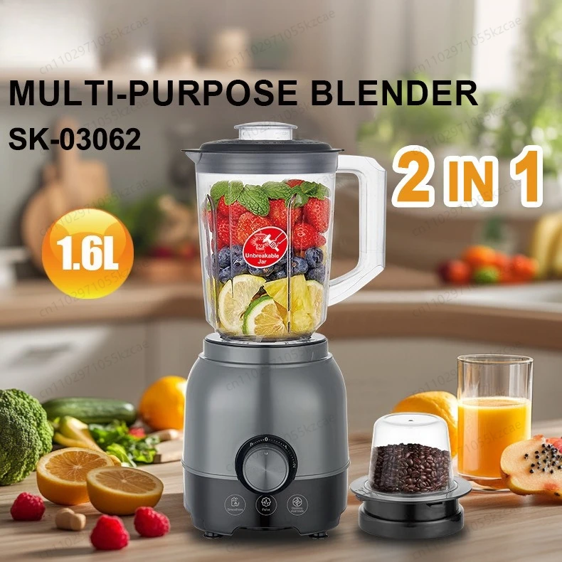 2-in-1 Multifunction Juicer & Grinder Blender | For Fruits, Beans, Cooking & Smoothies