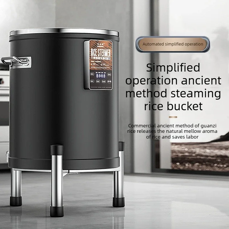 Olla Eléctrica Inteligente para Cocinar Arroz de 45 Litros, Olla Eléctrica Comercial para Cocinar Arroz, Olla para Cocinar Arroz con Enchufe para Cantinas y Restaurantes, 220V