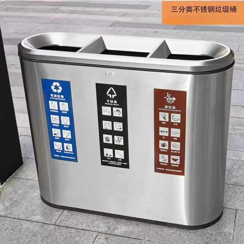 

Stainless steel 60 liters classified trash can Shopping mall corridor Public area 90 liters Company uncovered direct investment