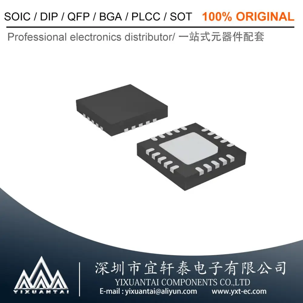 2pcs/Lot   BD9141MUV-E2  BD9141MUV   Marking D9141【IC REG BUCK ADJ 2A 20-VQFN】New and Original