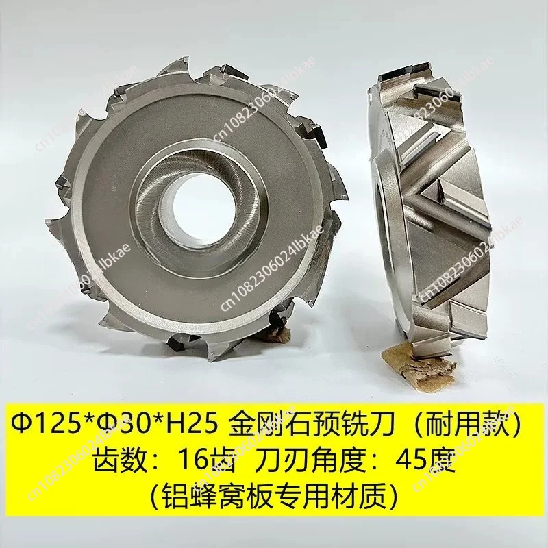 of  pre-milling cutter double keyway diamond milling cutter for edge banding machine 125 * 30 * h35 mm~ h65 mm (L/R)