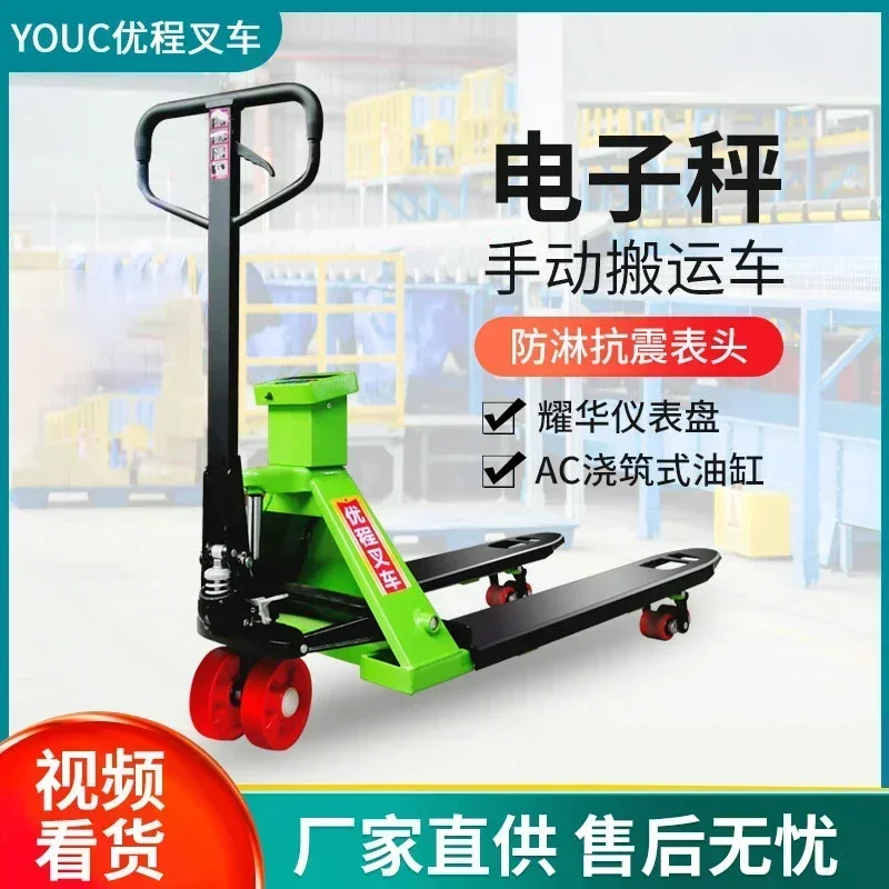 Hydraulic Forklift Manual Pallet Truck New Hydraulic Weight Weight