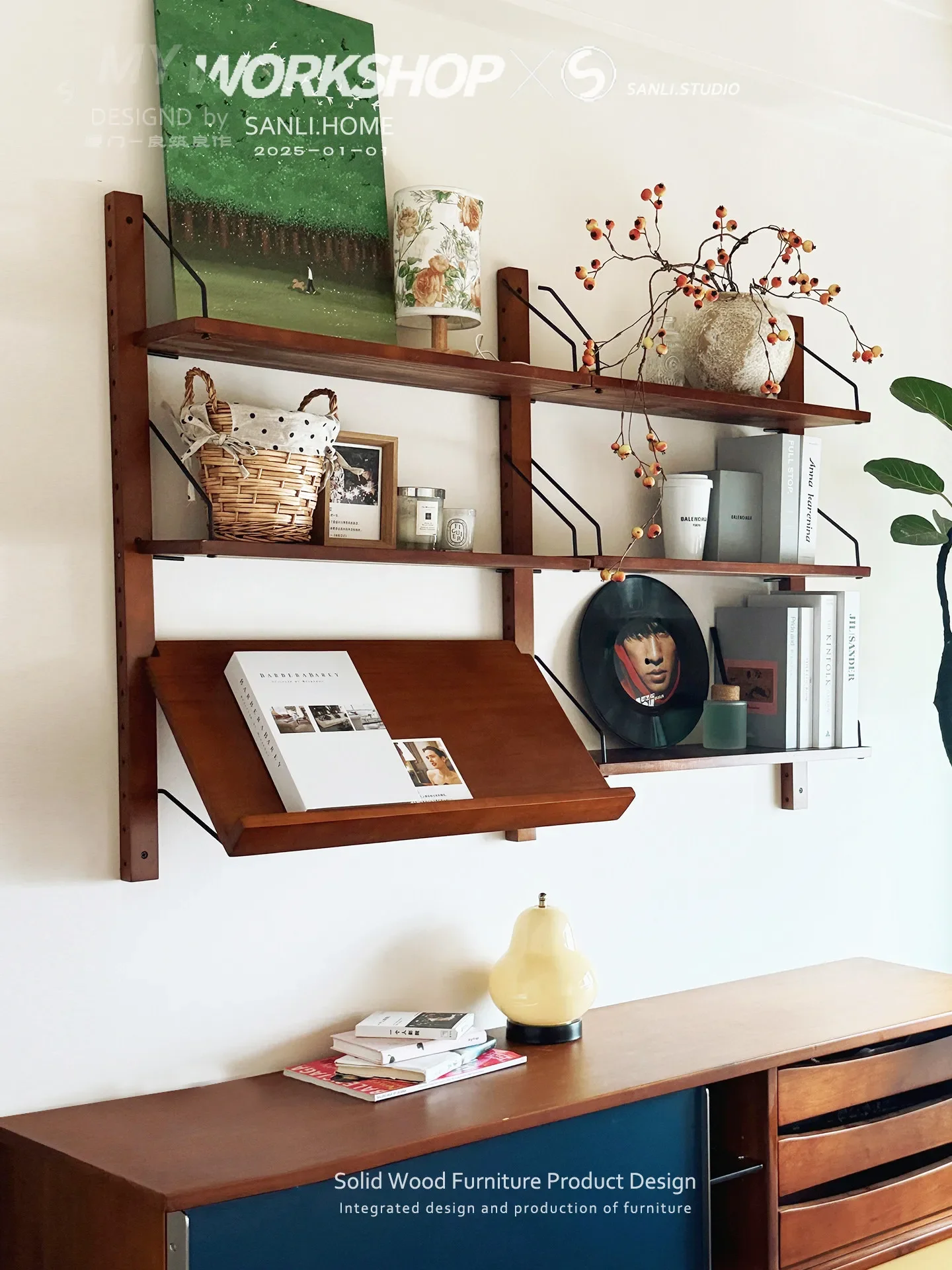 Retro wall-mounted bookshelf One-word wall shelf Home living room wall-mounted display rack Adjustable solid wood storage rack