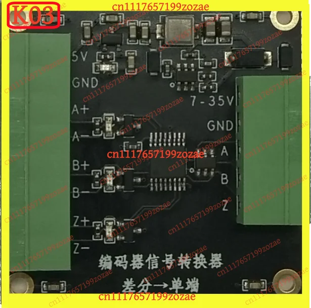 k03 AM26C32 Differential to Single-ended Converter for Encoder Linear Scale Servo Driver Signal Adapter Module