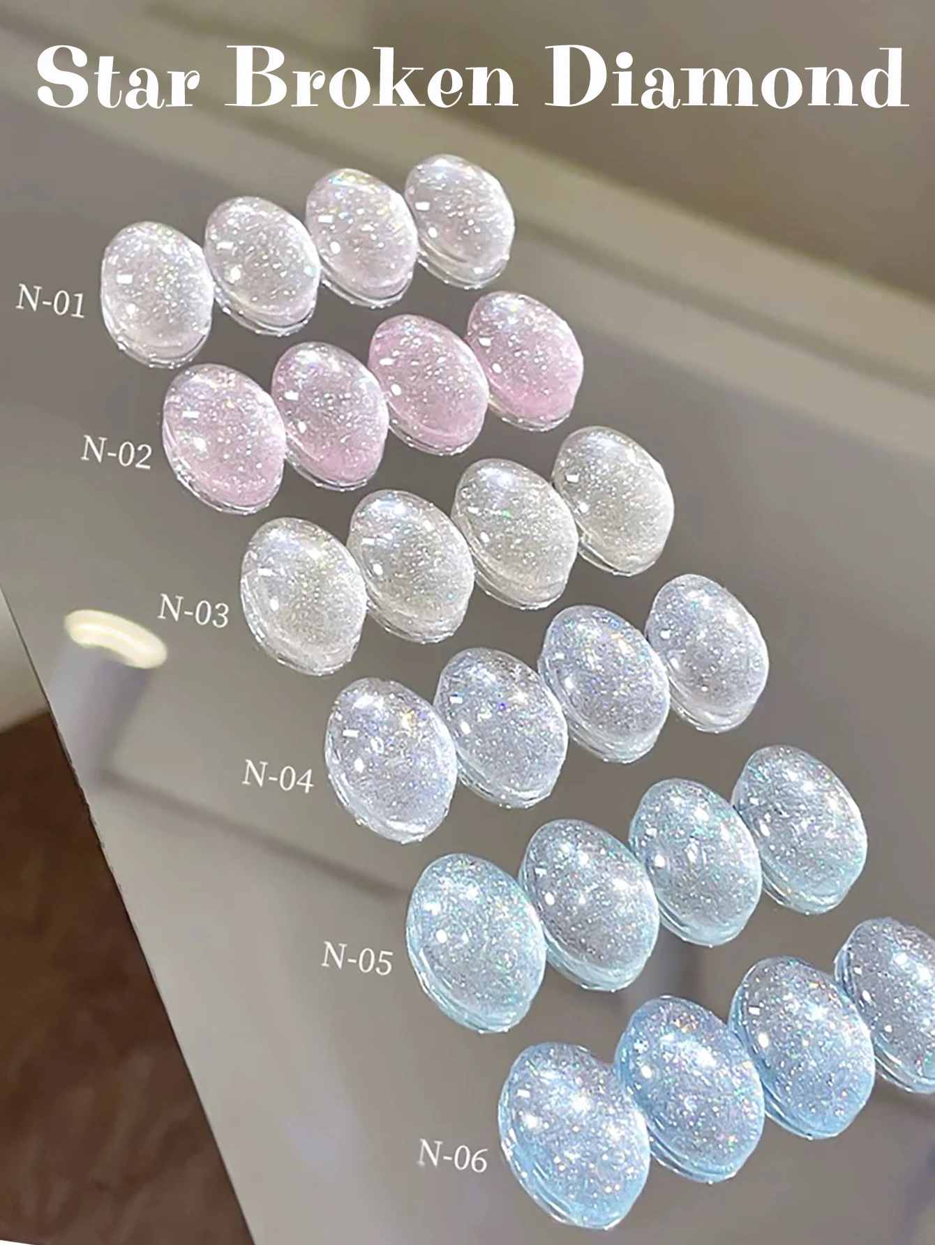 1-12pcs WS 폭발성 플래시 스타 원사 깨진 다이아몬드 젤 매니큐어 새로운 얼음 투명 핑크 화이트 블루 네일 아트 네일 용품