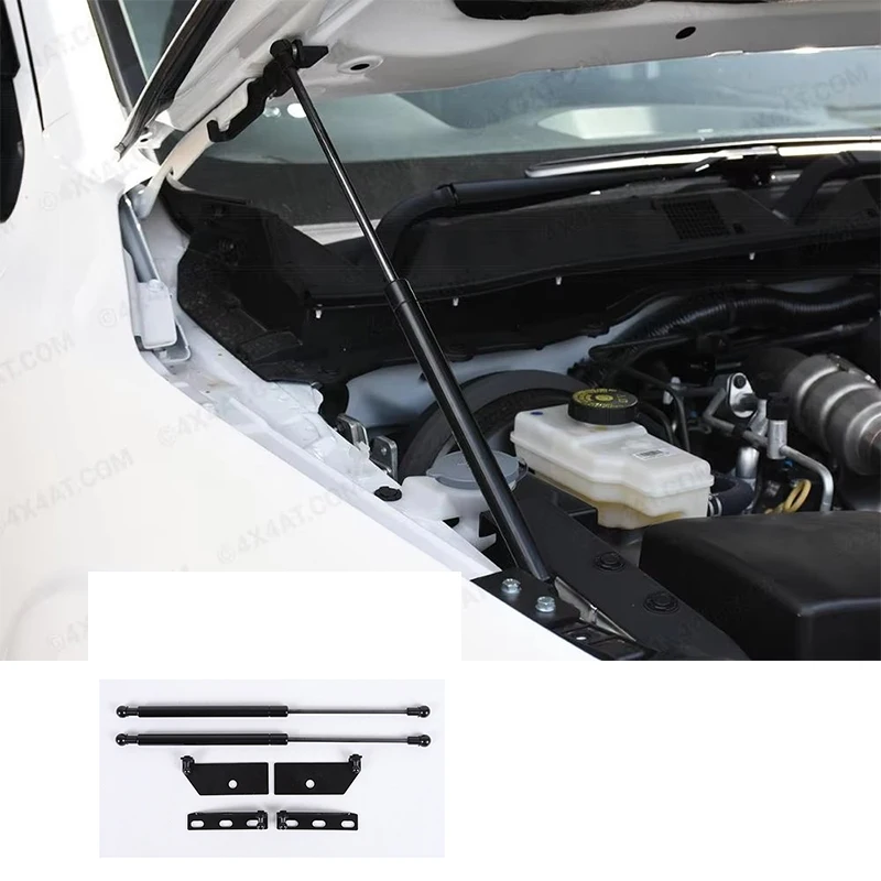 For Volkswagen Amarok 2.0L I4 2010-2022 front hood modified air column lift hydraulic support rod lift lifter auto parts