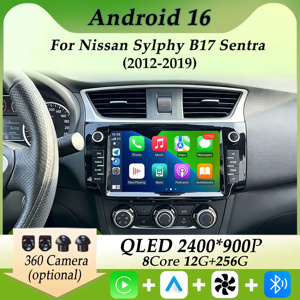 

Автомобильный мультимедийный плеер для Nissan Sylphy B17 Sentra 2012-2019 с Carplay, Android, GPS-навигацией, разделенным экраном, HD-экраном и DSP-стереосистемой