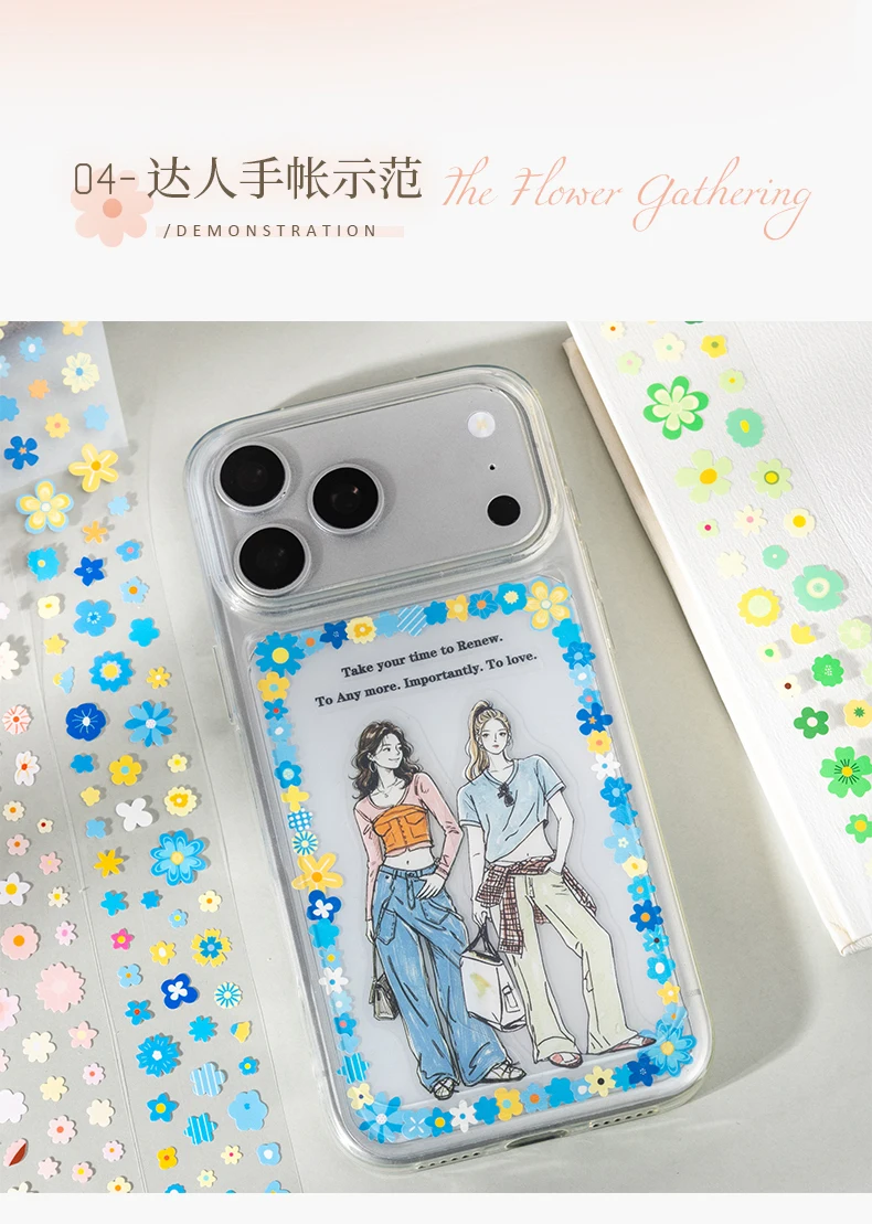 1–4 Rollen Washi-Tapes mit minimalistischem Blumenmotiv, Scrapbooking-Aufkleber, Material, perfekt für Journaling, DIY-Scrapbooking-Zubehör – Detail 12