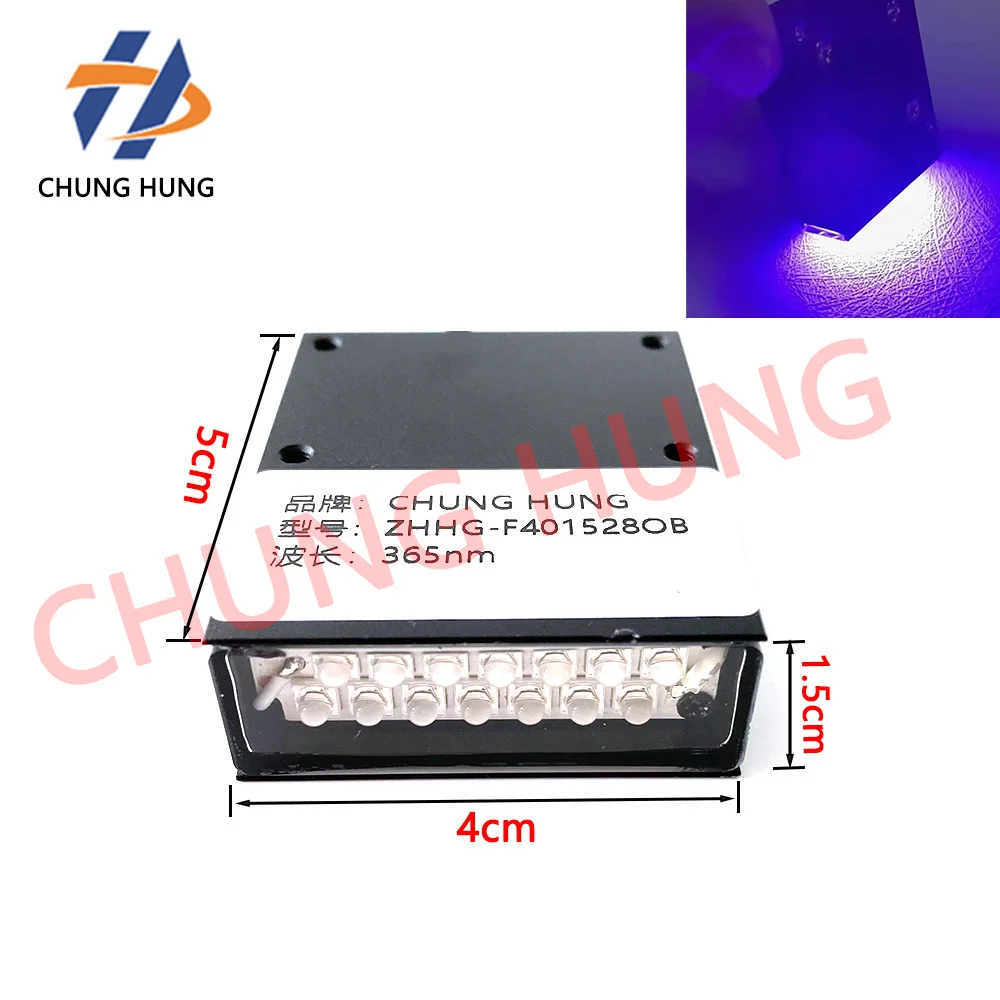 Compact UV Ink Curing Lamp 365NM Compatible with Epson Suitable for Professional And Industrial Printing Applications