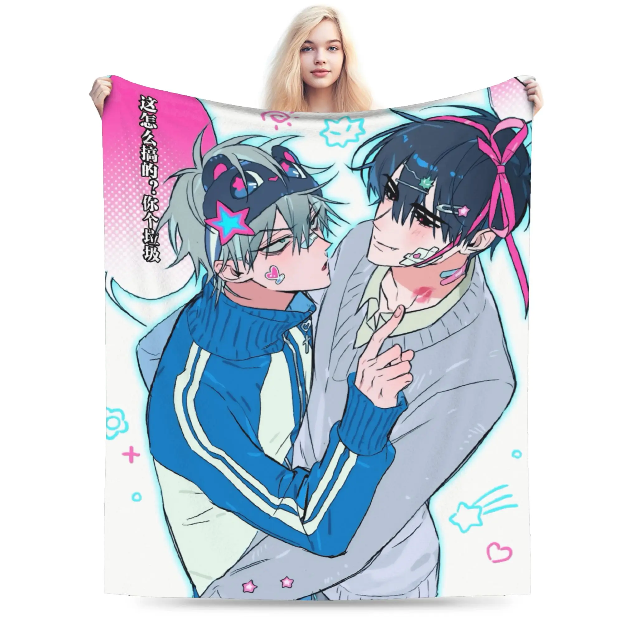 

Warm Soft BlanketChildren Travel Alien Stage Bedding Throws Flannel Bedspread For Couch Bed Comfortable Sofa Bed Cover