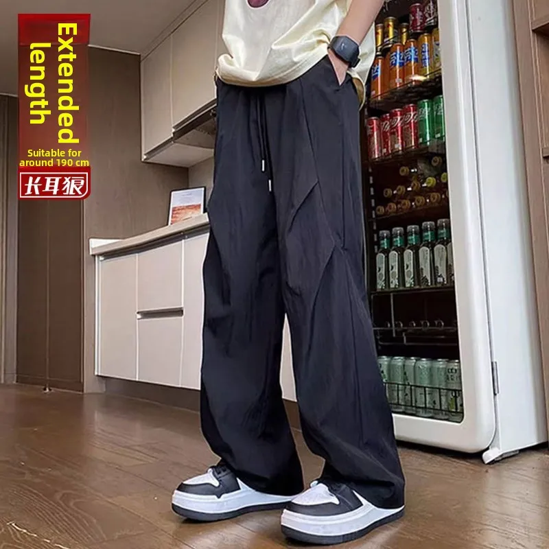 

Summer Ice Silk Extended Length Men's Pants Wide Leg Thin American Sle Casual Sports Trousers Cool Feeling Special Wide Fit