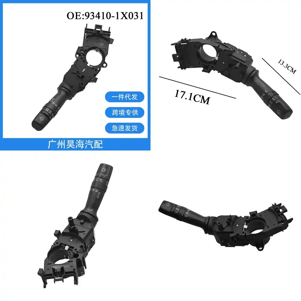 

93410-1X031 for Kia Forte 2011 2012 2013 2014 2015 Headlight Switch Turn Signal Switch Fog Light Switch Auto Electrical Parts