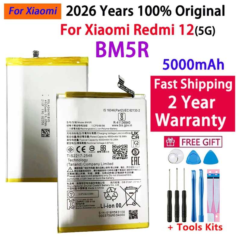 2026 Years 100% Ori…