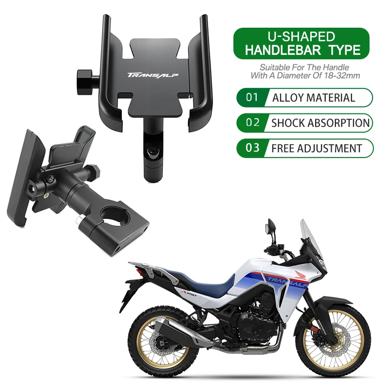 

Мотоциклетный держатель для телефона 360° ° Вращающийся кронштейн из алюминиевого сплава, крепление на руль для TRANSALP XL750 XL600 XL650 XLV 600 650 700
