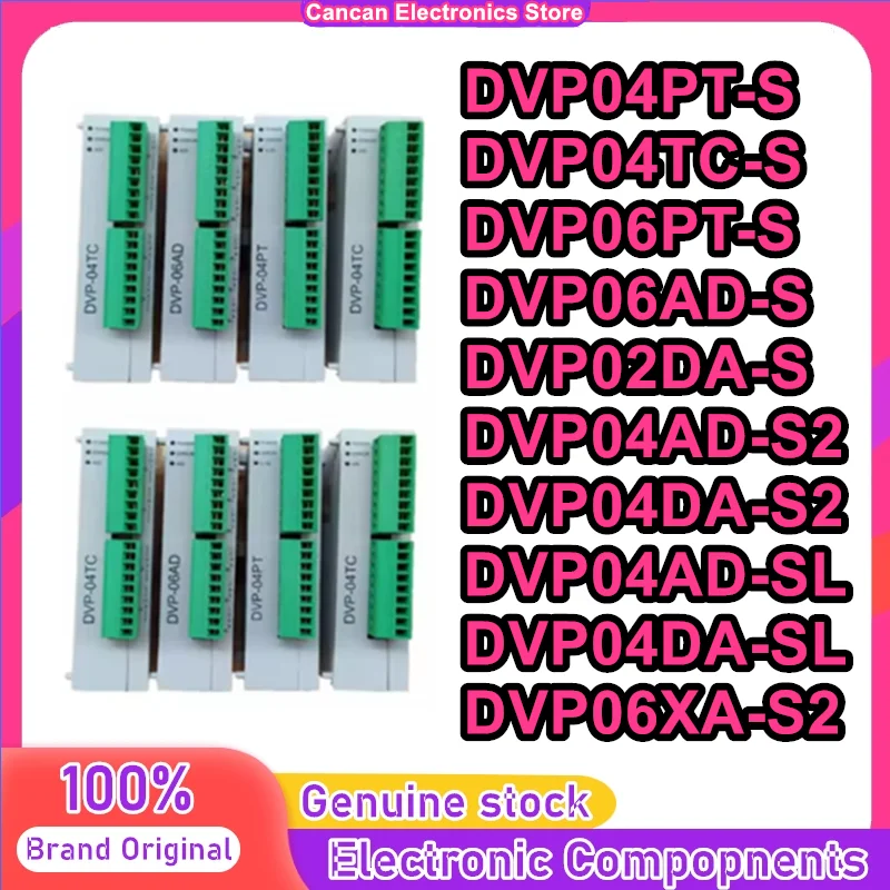 Dvp04Pt-S Dvp04Tc-S…