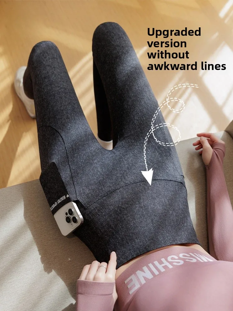 

Женские брюки для йоги с высокой талией, облегающие, из денима, для весны и осени, больших размеров, удобные, дышащие, базовый слой, брюки-лосины