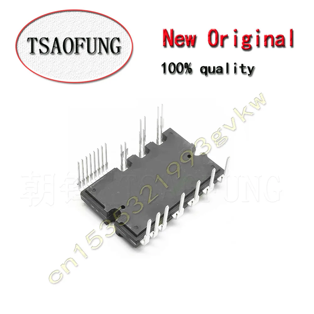

1Pieces BIP60015 60015 SPM27 Electronic components Integrated circuit