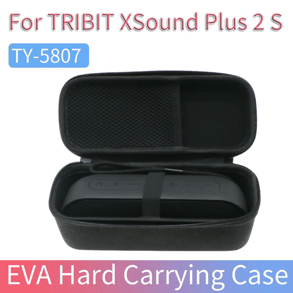 1/2Pcs EVA Hard Carrying Case for TRIBIT XSound Plus 2 Speaker Waterproof Hardshell Portable Storage Box Speaker Accessories view 2