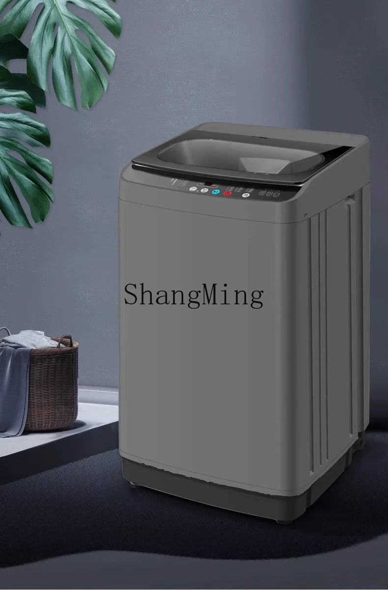 ZYY washing machine automatic household large-capacity dormitory pulsator elution integrated