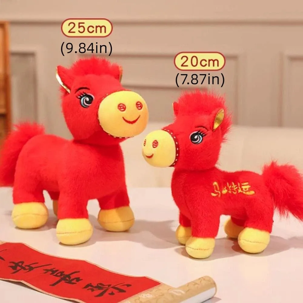 Kawaii لطيف 2026 الحصان محشوة الحيوان PP القطن ملء محشوة زودياك الحصان حسن الحظ سنة الحصان كلية النوم