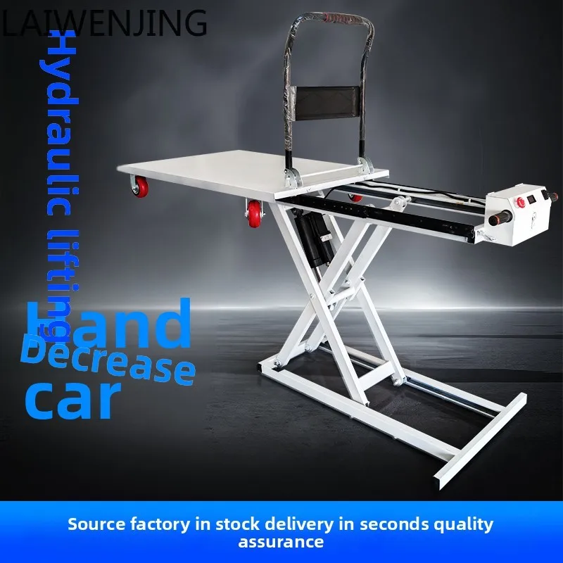 

HLZ hydraulic lift flatbed truck construction site cart warehouse loading and unloading artifact