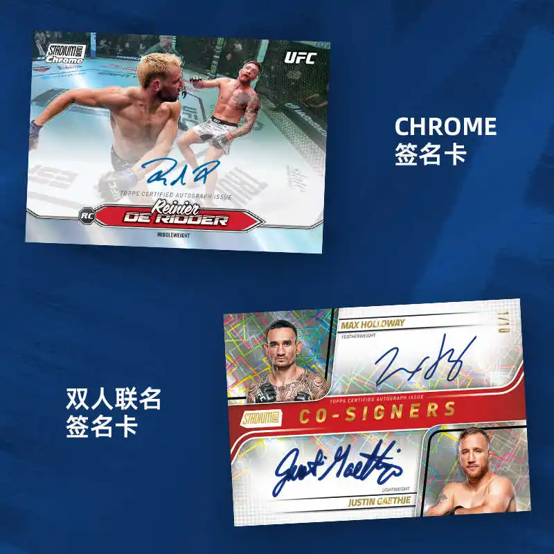 2025 TOPPS Stadium Club UFC Mega/Value Card Hobby Anime Trading Cards Game Birthday Holiday Toys Gifts for Kids - view 4