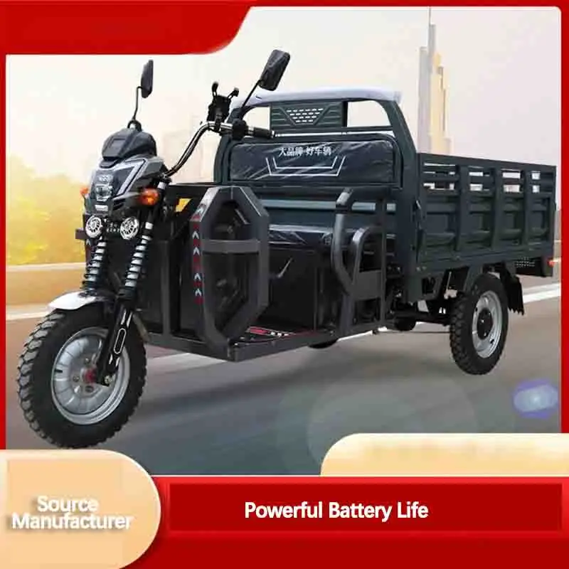 

Hot Selling Three Wheel E-bike Adult Tricycle Motorcycle Truck 1500w 3000w 72v Heavy Load Moped Cargo Tricycle