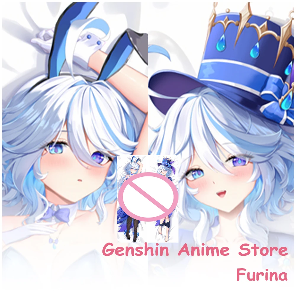 Genshin Impact Furina Hugging Body Pillowcase Dakimakura Cosplay Props Anime Double-Sided Printed Otaku Pillow Cushion Covers