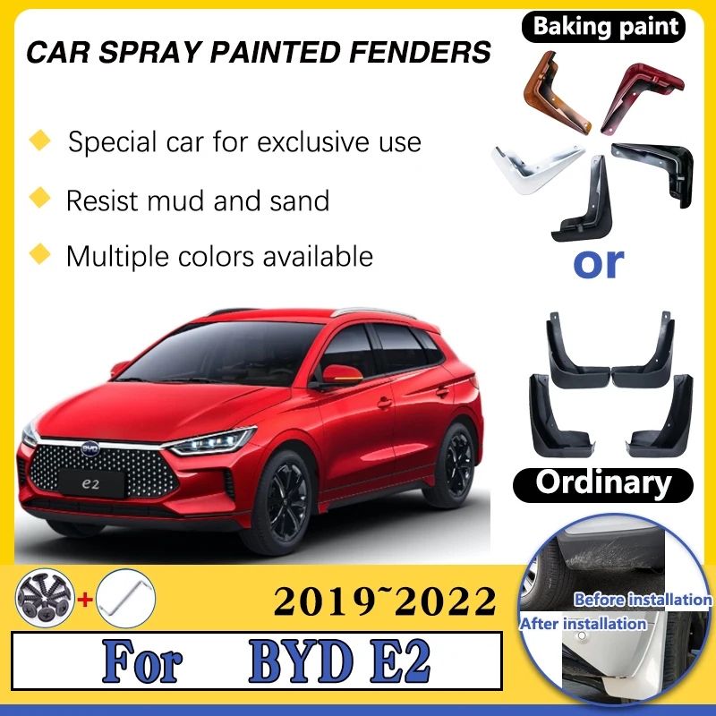 Car Mudguards For BYD E2 EV Cars 2019~2022 Anti-splash Auto Mud Flaps Flap Splas Splash Guard Front Rear Fenders Car Accessories