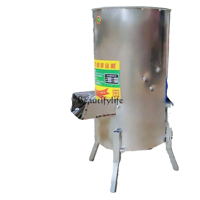

xx24 Household stainless steel electric vegetable cutter grinder for breeding