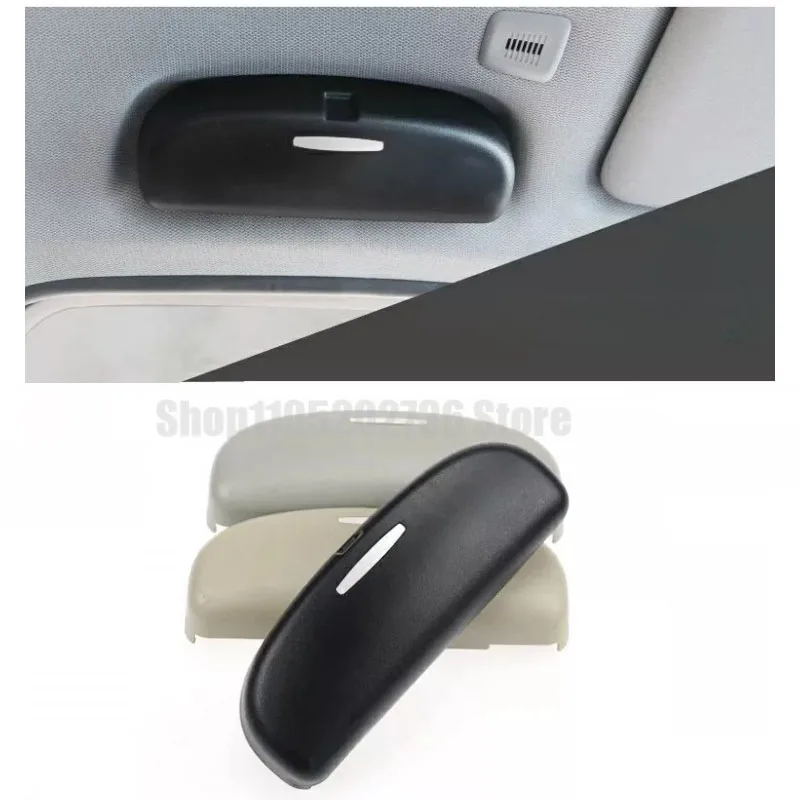 Sun Glasses Storage Box Glasses Case Holder Grab Handle Fit for BMW 1 2 3 5 Series X1 X2 X3 X5 Car Interior Storage Tray
