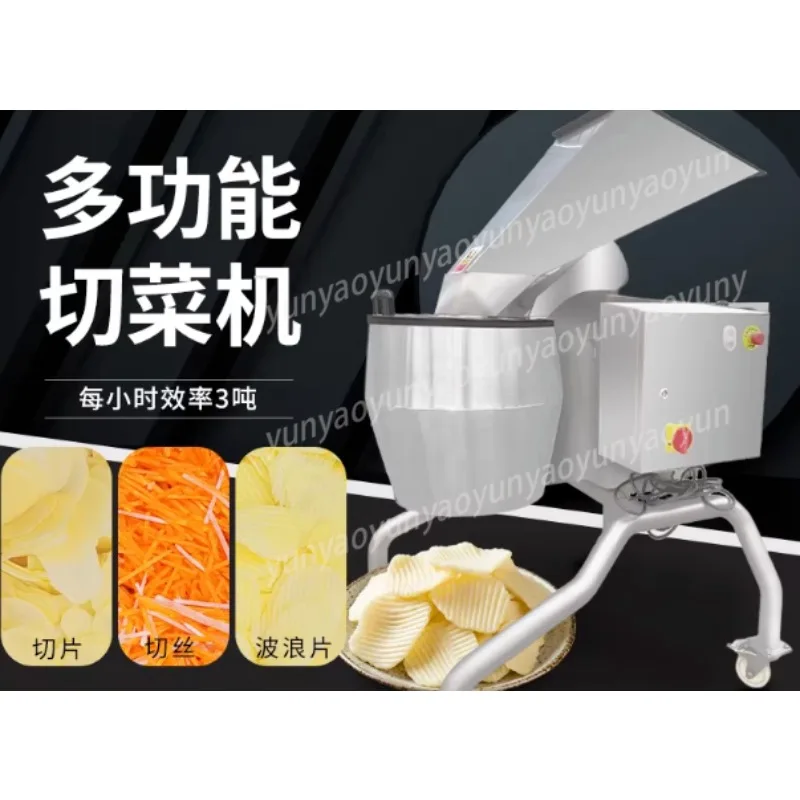 Multifunctional Shredding Slicer, Which Can Cut Stainless Steel Vegetable Cutters Such As Shredded Carrots and Sweet Potatoes