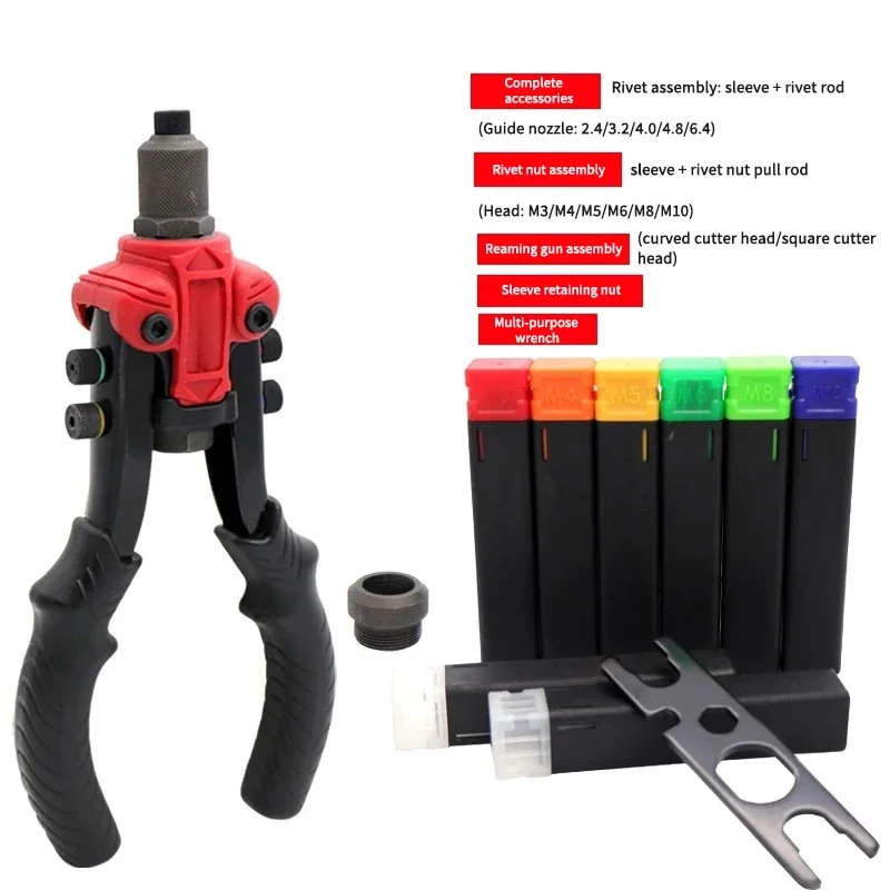 

Multifunctional Manual Drilling Ram Gun Pull Riveting/Nut/Reaming 3-In-1 Door Lock Installation Aids Tools M3/4/5/6/8/10 Nut Kit