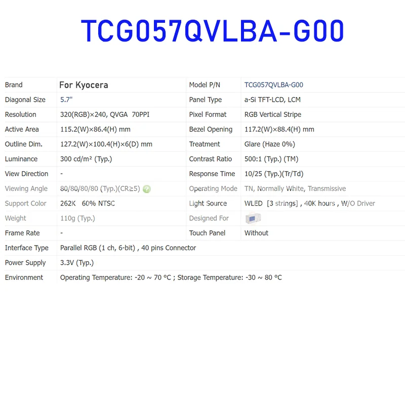 TCG057QVLBA-G00 5.7 Inch Original LCD Display Screen Panel for TIANMA Brand New and Fast Shipping 100% Tested