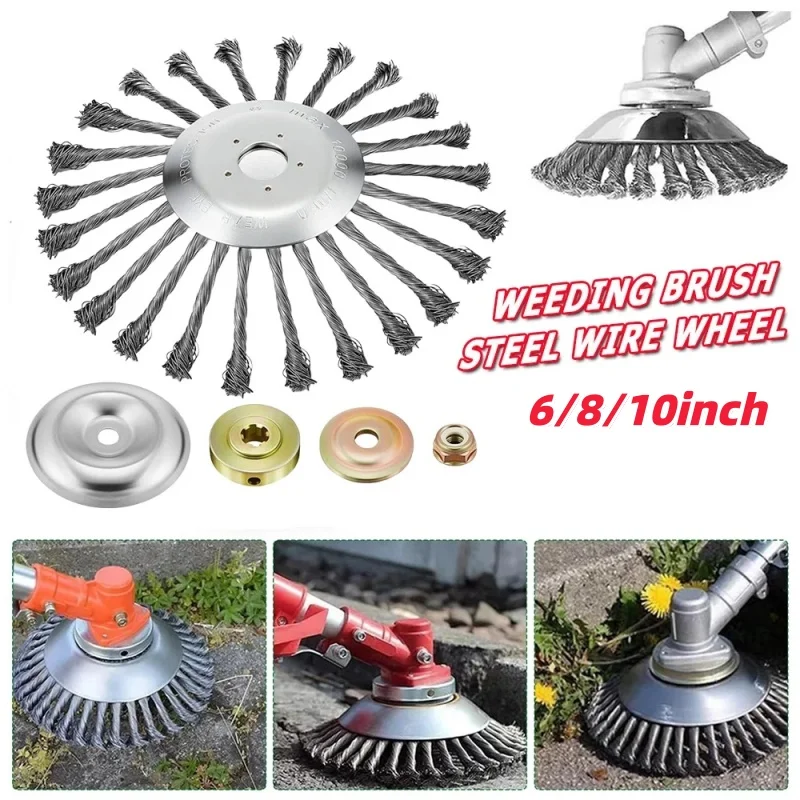 LUSQI 6/8/10IN Steel Wire Wheel Universal Garden Weeding Brush Removal Rust Weed Brush Cutter Head Lawn Mower Brush Cutter Tools