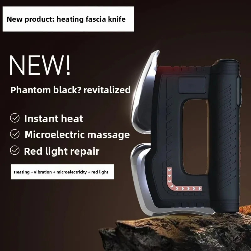 Vibration Red‑Light Heating Myofascial Release Gua Sha Board Portable Soft Tissue Massager Full‑Body Muscle Relax Auxiliary Tool