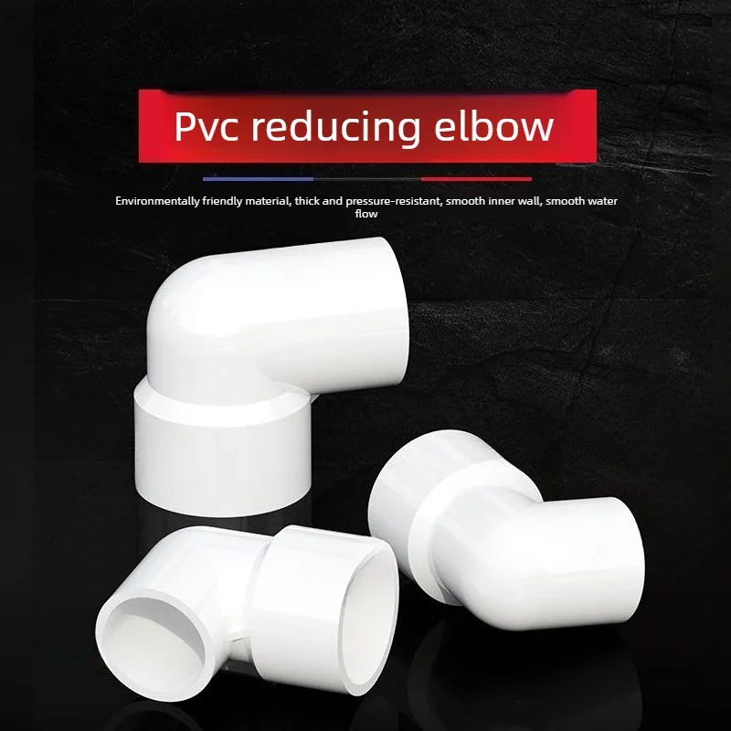 PVC Reducing Elbow 90 Deg, Water Pipe Reducer Fitting, 20-32-50-63-75-110mm