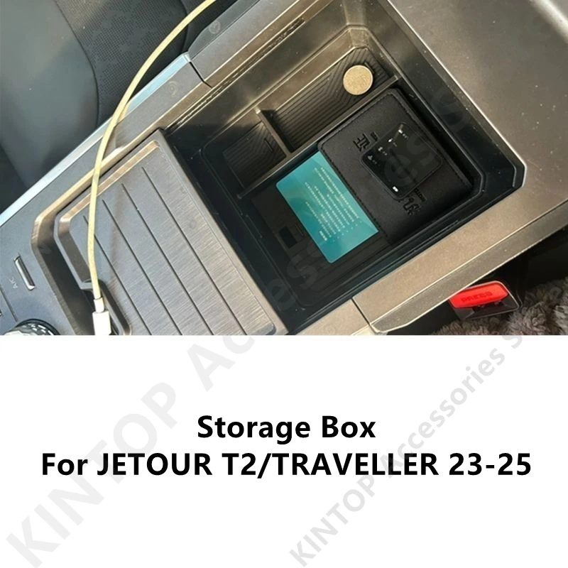 

For JETOUR T2/TRAVELLER 23-25 Storage Box,Car Interior Decoration Modification Protection Accessories Refit