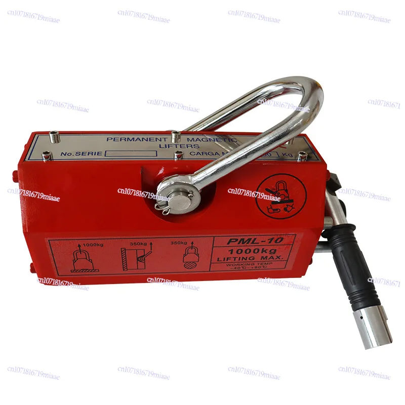 Magnetic Crane 600KG Industrial Strong Magnet Hoist 1t Magnetic Spreader Suction Cup 2 Tons Permanent Magnet Hoist
