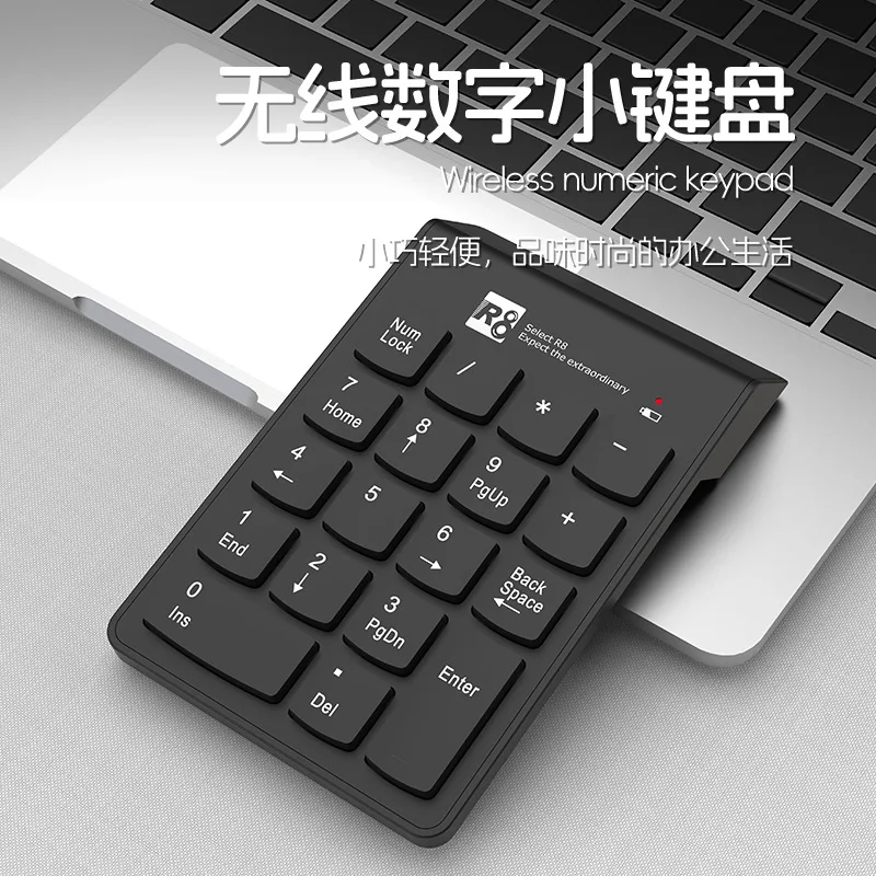 Nuevo teclado numérico R8: Mini teclado numérico inalámbrico 2,4G para teclado de oficina portátil de contabilidad financiera con teclas digitales