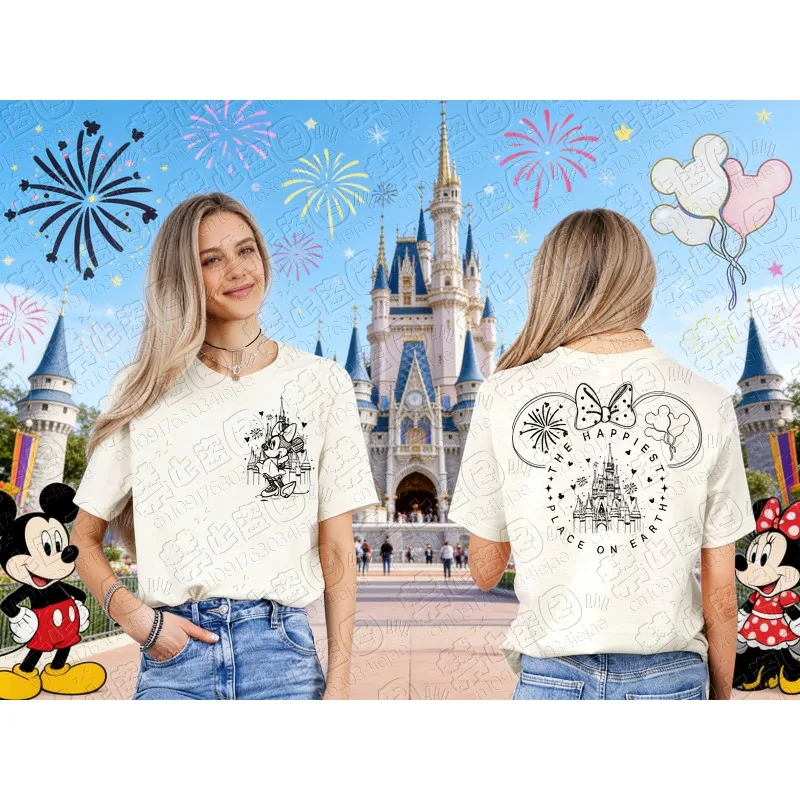 2026 Mickey And Fri…