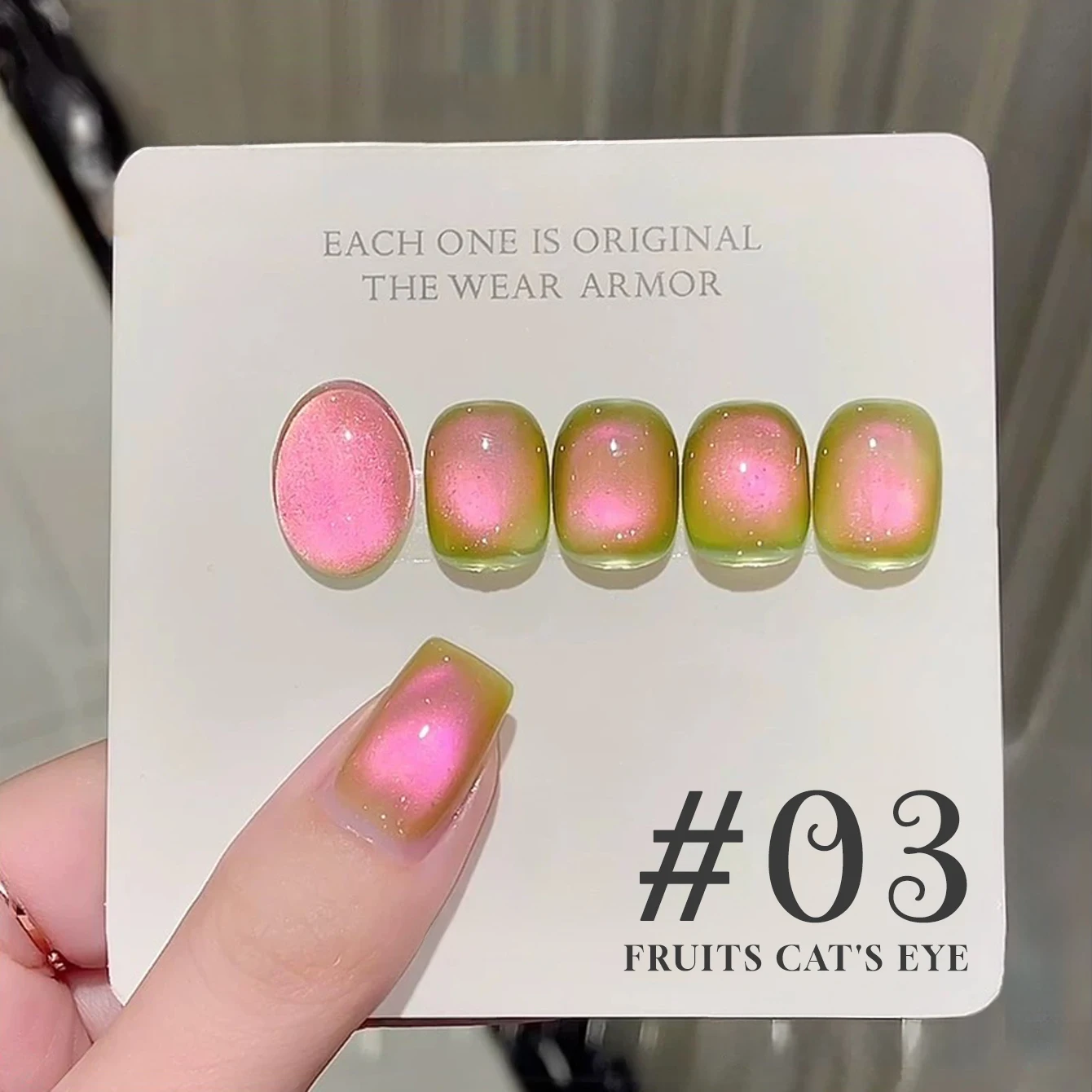 1-20pcs 12ML Summer Nails Fruit Cat Eye Gel Nail Polish Nail Art Whitening Guava Nail Polish Popular Green Nails Blue Nails