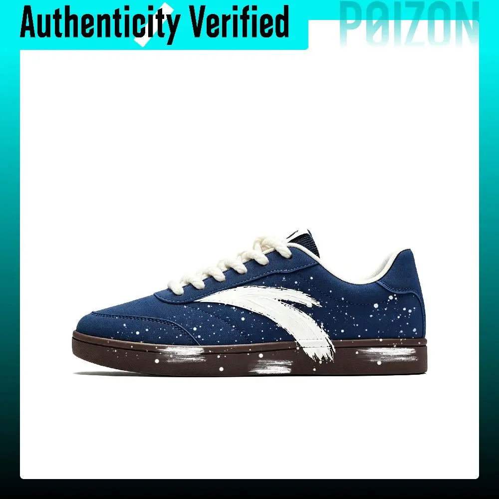 ANTA Active Skate Shoes Men's Low Top Blue, White 912618099-9(team2359-）