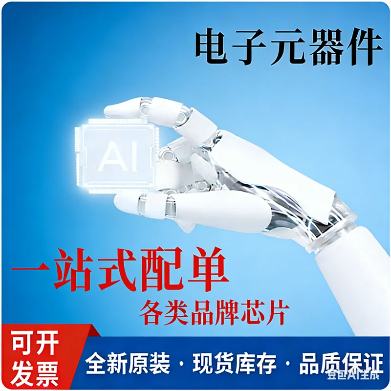 Sak-Tc264D-40F200N … - image