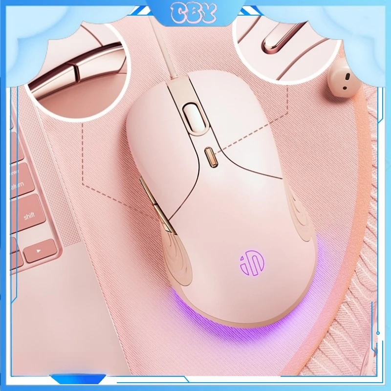 2024 B8 Mouse Wired Silent Office Game Girl Laptop Four Color Breathing Light Low Noise Button Material Good Touch Comfortable