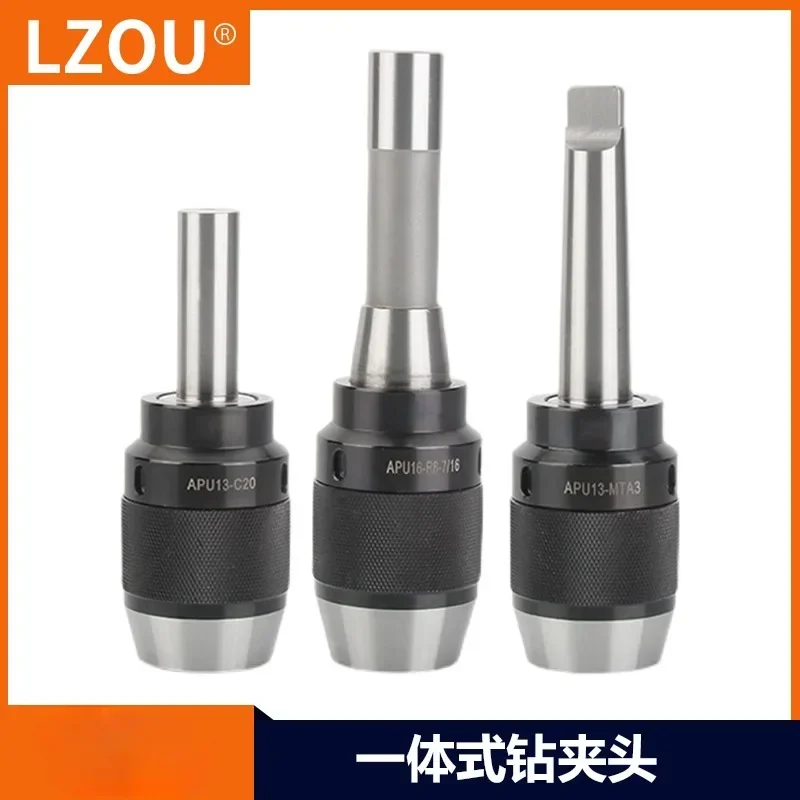 LZOU integrated drilling chuck milling machine lathe MT2/3/4 taper Morse self-locking drilling chuck APU13